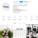 고산역 4번 출구 앞 | Lo-fi버전 세살 아기와 가족사진 시지 고산역 근처 셀프사진관 이용 후기 첫 셀프사진관 기록 대구시지...