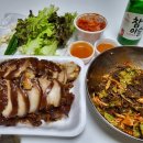 옥련족발