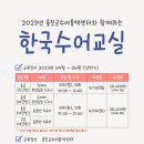 2023-0085 이미지
