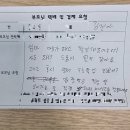 해오름약국 | #올해부터달라집니다.