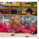 삼산초등학교 병설유치원 이미지