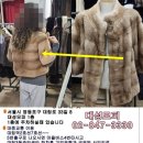 상록세탁수선 이미지