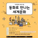 원당도서관 이미지