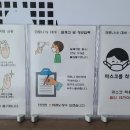 호 태권도 이미지