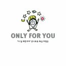 온니포유 네이버블로그