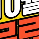 기흥구청 이미지