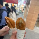 대보식당 네이버블로그