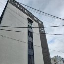 캄레스트 호텔 마산 | 창원여행 첫날, 강주해바라기축제,백월정자(2026.6.25.목)