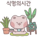 카페 코뺑