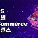 (주)고암 - 8671 | (주)고암