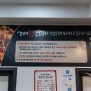 청계산로1-4 이미지