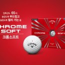 휴소프트 이미지