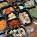 놀부보쌈흥부찜닭삼겹본능한림점