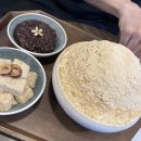 여름방학 특집 영화 속 클래식 음악 여행 | 어항 속에서
