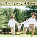 태평1동 복지회관 이미지