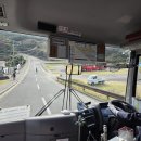 성주제일주유소 | 우당탕탕 대마도 자유여행(무계획) 1박2일