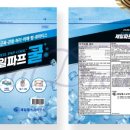 소울드림주식회사 이미지