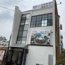 칠오컴퍼니