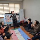 대한 터링 협회 창원지부 다누리인재교육컨설팅 터링 지도자 자격교육 1기 시작했습니다