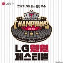 정품공조