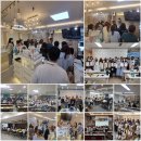 닥터아이티엔미용학원