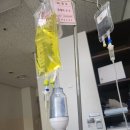 평택성모병원 | 평택성모병원 1인실 이용후기