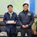 용상동행정복지센터 이미지