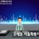 디지털리더