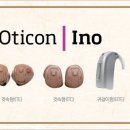 효도보청기 이미지