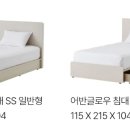 글로우호텔 이미지