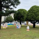 아시아CGI애니메이션센터 | 제주, 아시아 CGI 애니메이션센터, 10/28/2024(월)