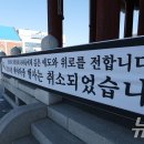 수원시립예술단 신년음악회 이미지