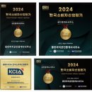 1까치공인중개사사무소 이미지