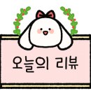 그린손세차 이미지