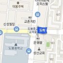 정진영정형외과의원 티스토리