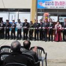 석계경로당 이미지