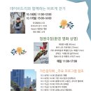 부산가든 이미지