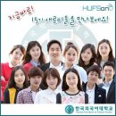 새로미 이미지