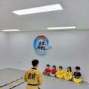 경희대 운남태권도 이미지