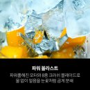 251 | 닌자 블렌더 믹서기 블라스트맥스 무선 BC251KR, 4천 개 후기 핵심 정리