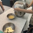 06-1 제과제빵기능사 자격과정 | [부천제과제빵자격증] 직장인도 도전 가능! 맘보학원 솔직 후기🧁