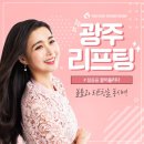 S라인V라인의원 이미지