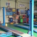 유성자동차공업사 이미지