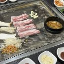 양반고깃간 이미지