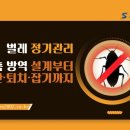 신현푸드(유통)