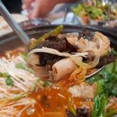 막창끝판왕