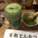 세븐일레븐북부경찰서점 | 오사카 가을 여행 : 난바 혼술, 일본 편의점 추천, 교토(은각사, 철학의 길), 야끼니꾸