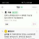 클린상사 이미지