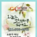 원시역 1번출구 이미지