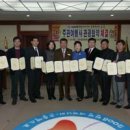 (주)세진항공여행사 이미지